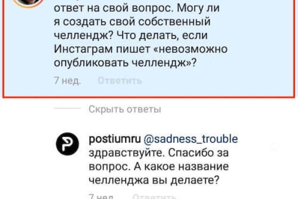Кракен москва наркотики