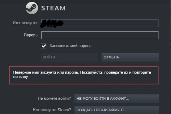 Kraken onion вход