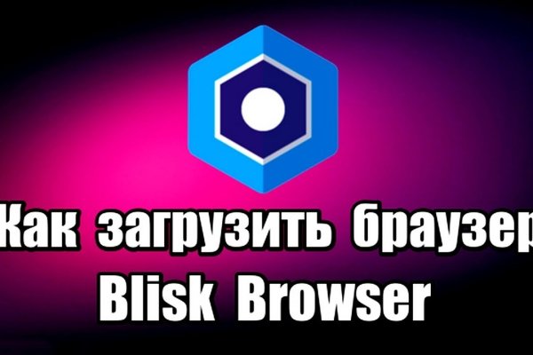 Кракен дарк шоп