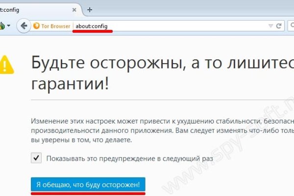 Ссылка на кракен в браузере