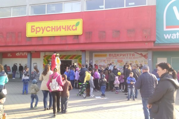 Кракен это даркнет