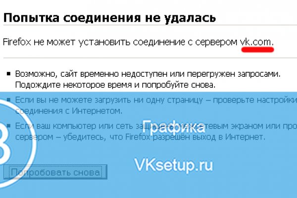 Кракен сайт работает