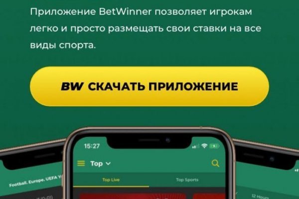 Магазины наркотиков