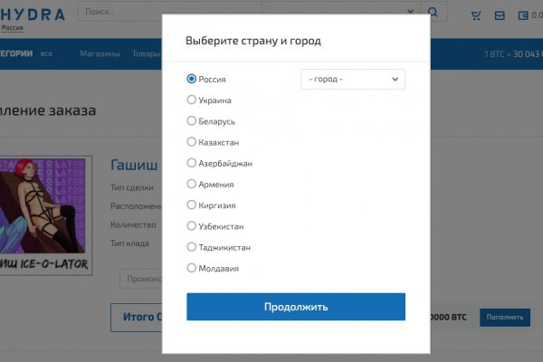 Kraken рабочая ссылка 2025
