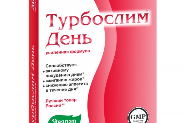 Кракен браузер