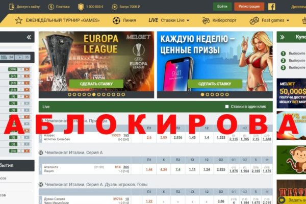 Ссылка кракен даркнет маркет