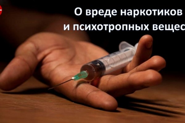 Кракен маркетплейс отзывы