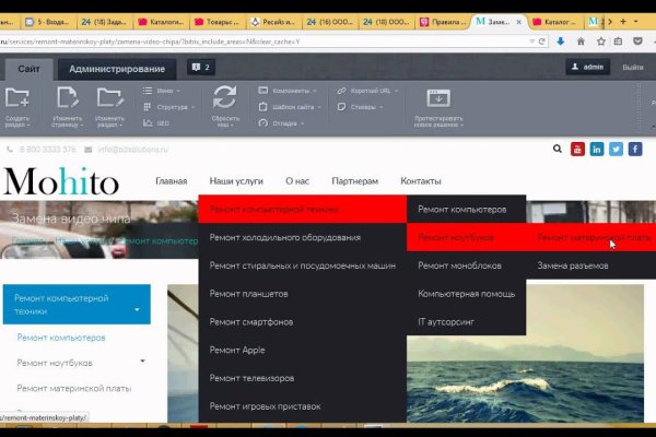 Официальная ссылка на кракен в тор