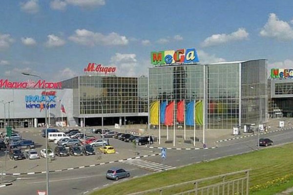 Что за приложение кракен