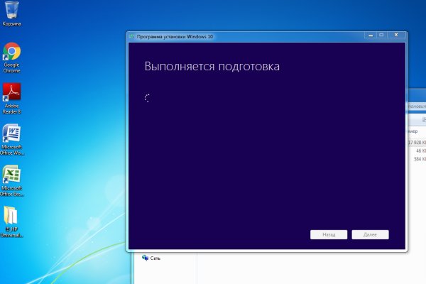 Ошибка на кракене