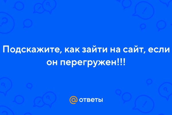 Кракен сайт krk store com