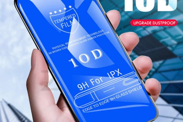 Аналог гидры