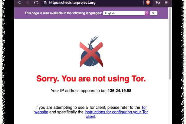 Kraken tor link