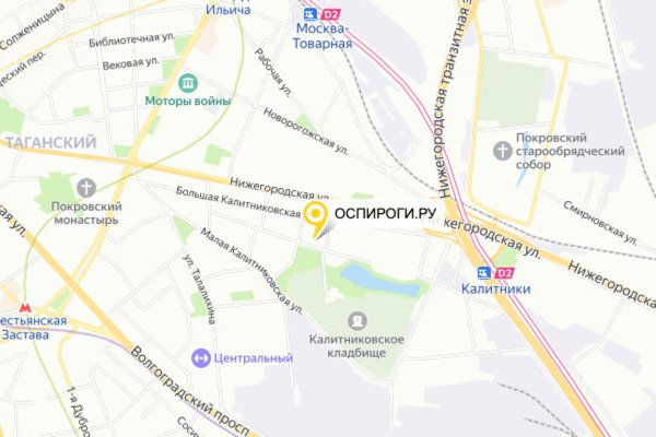Кракен сайт даркнет