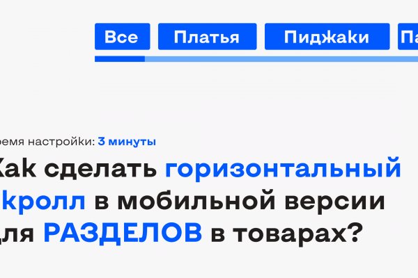Кракен вход магазин