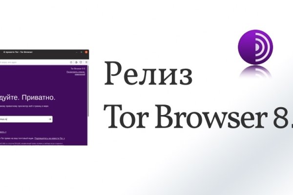 Кракен оф