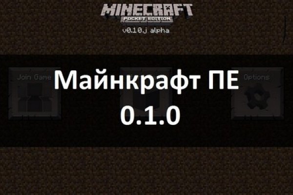 Кракен тор krakendark krakendark link