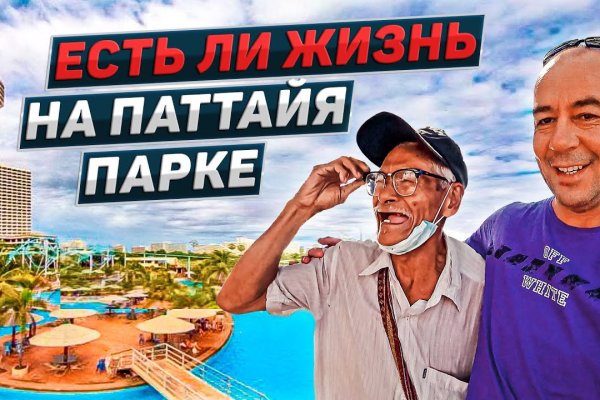 Актуальная ссылка на кракен в тор 2krnmarket
