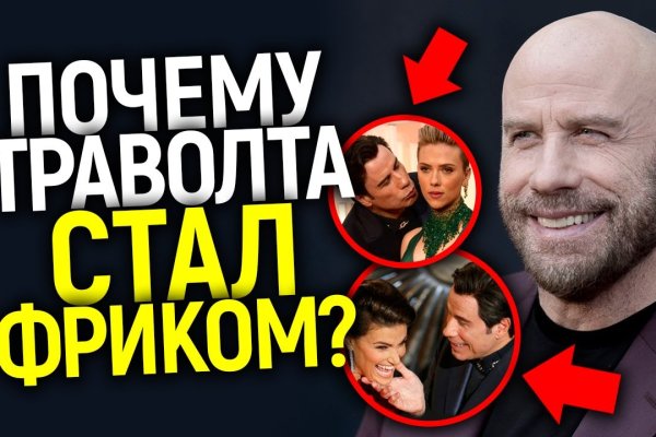 Кракен это сайт что продают