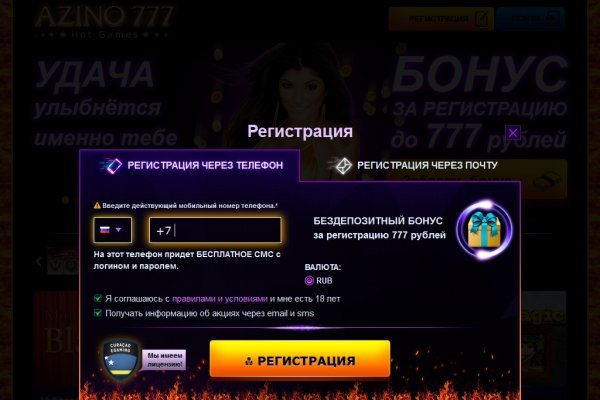 Кракен тор kraken dark