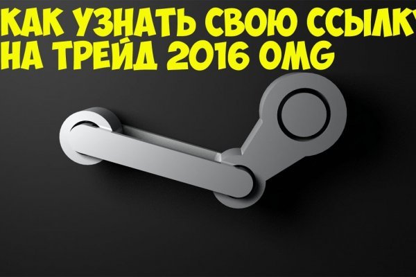 Что такое kraken в россии