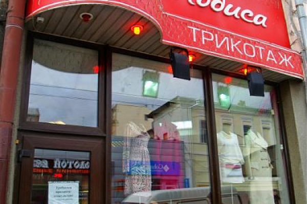 Kraken зеркало krakentor site