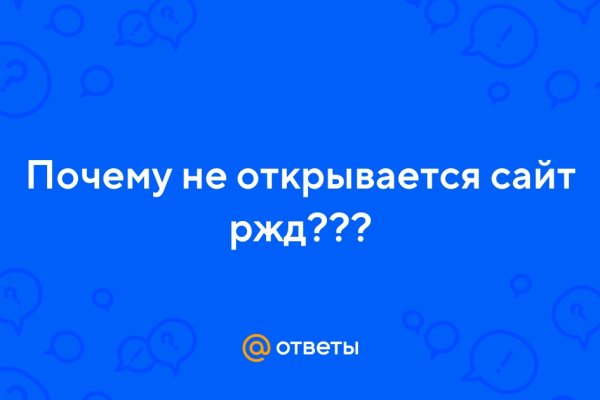 Ссылка на кракен тг