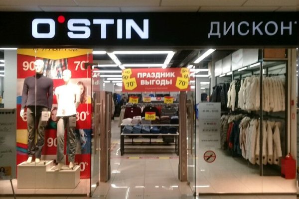Сайт кракен тор браузера