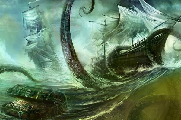 2kr pro kraken