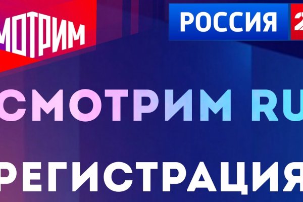Кракен купить наркотики