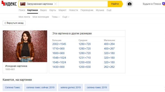 Проверенная ссылка кракен