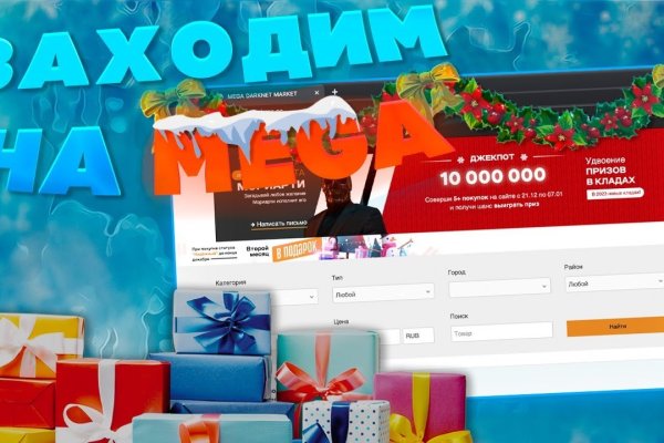 Кракен что там продают