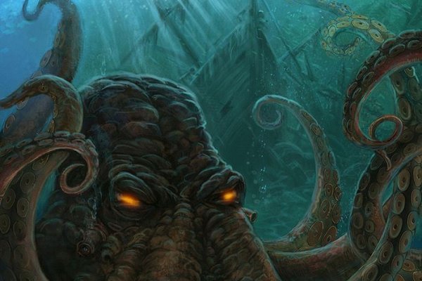 Kraken 13 at com