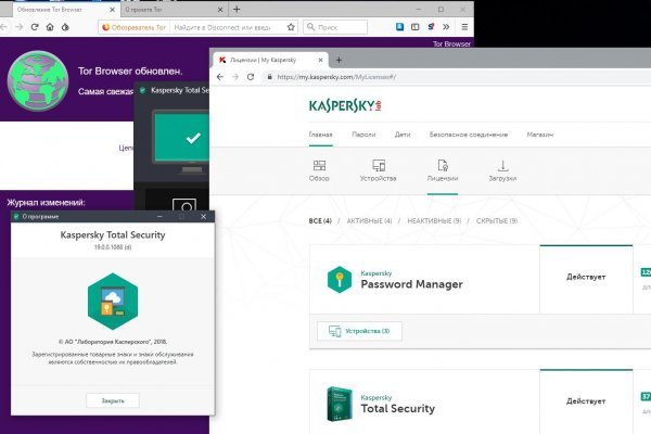 Кракен магазин зеркало