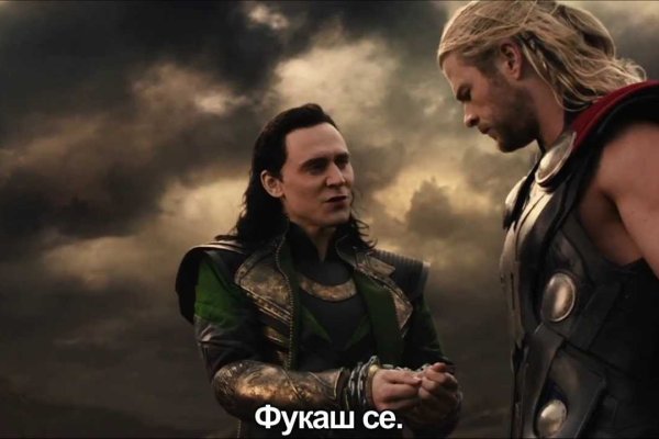Кракен сайт kraken dark link