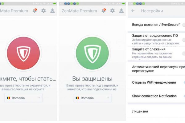 Кракен перестал работать