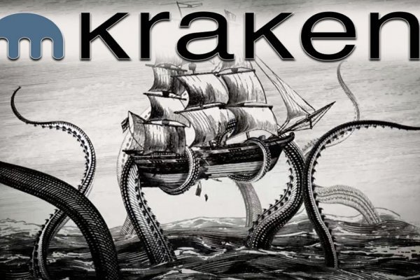 Кракен официальная kr2web in
