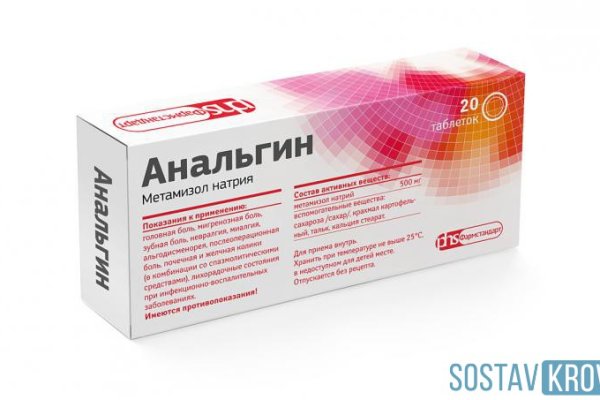 Кракен магазин krakens13 at