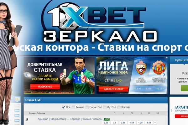 Где купить наркотиков