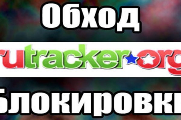 Кракен маркет darknet