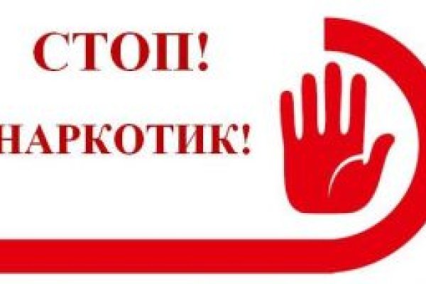 Кракен купить меф
