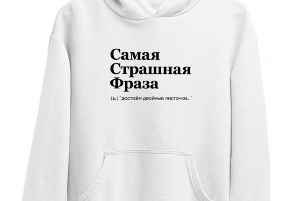 Как войти в кракен