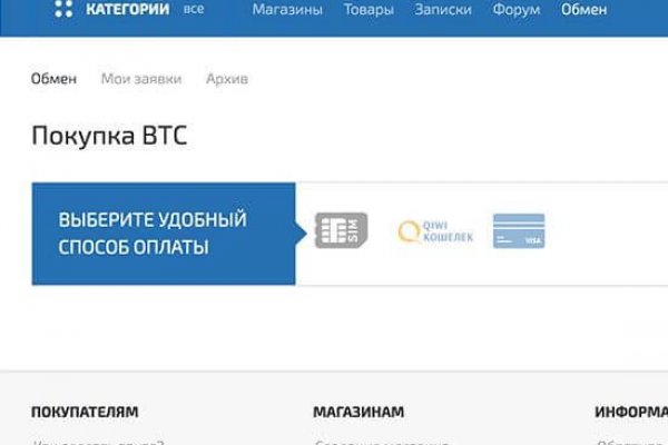 Кракен наркологический