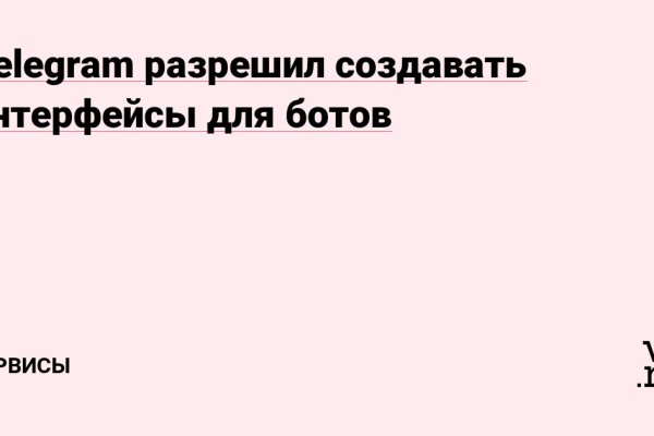 Кракен тор что это