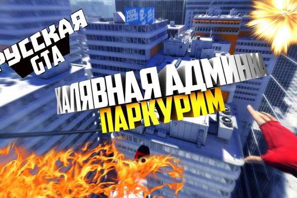 Как зарегистрироваться на кракене