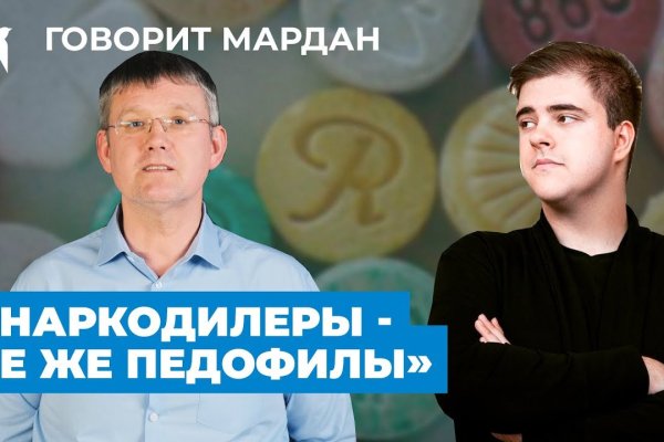 Сайты типа гидры