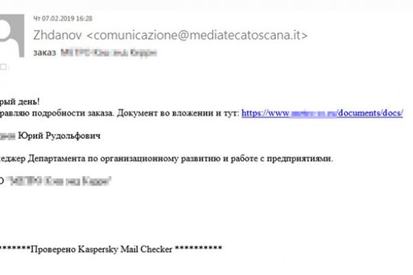 Kra26cc