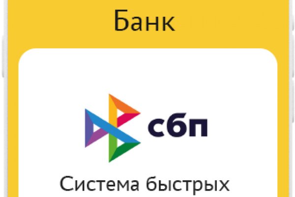 Даркмаркет кракен
