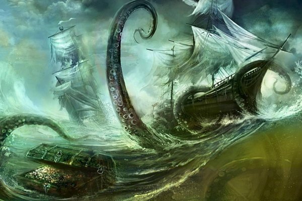 Рабочий сайт kraken