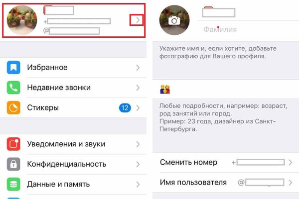 Кракен запрещенные вещества